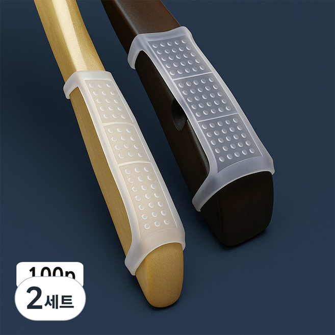 고무 실리콘 옷걸이 어깨 패드 옷가게 옷걸이 흘림 미끄럼방지 100개 옷가게 의류 매장 부자재, 화이트, 2세트, L(2cm)