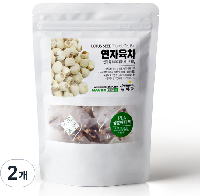 늘해찬 볶은 국산 연자육차티백 연육차 삼각티백 대용량, 1g, 50개입, 2개