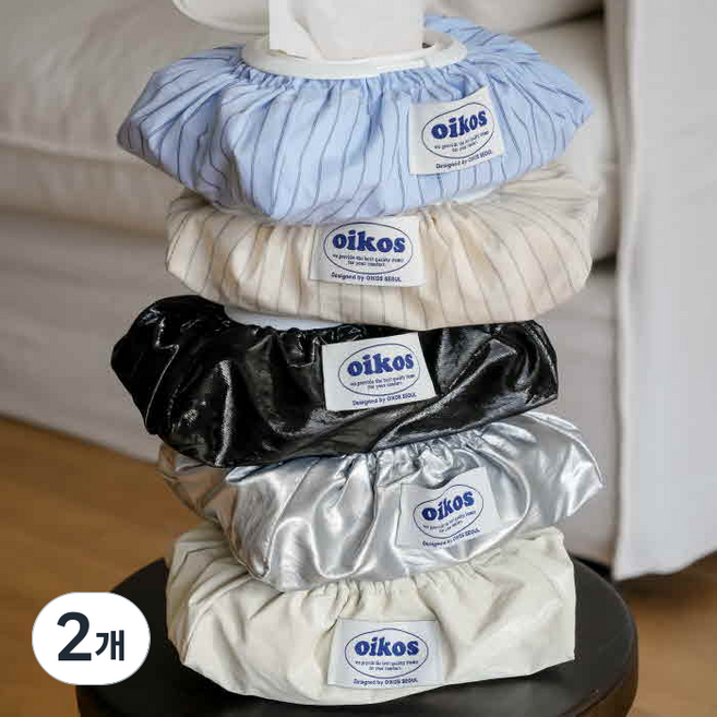 오이코스 물티슈 케이스 커버 패브릭 코튼 밴딩 스트라이프 무지 집들이선물, 글리터실버, 2개