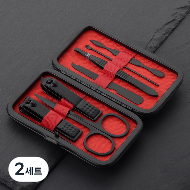 정원전산 손톱깎이 7종 세트 JWN-07B, 블랙, 2세트