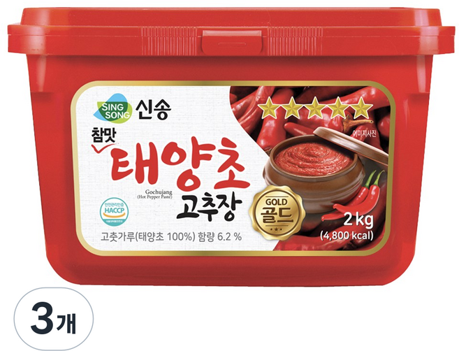 신송 참맛 고추장, 2kg, 3개