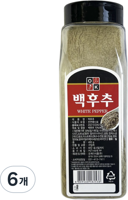 백후추 대용량 화이트페퍼, 6개, 400g
