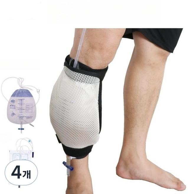 요루주머니 배변주머니 소변 배액 방광 장루 보관 다리 고정 가방, 4개