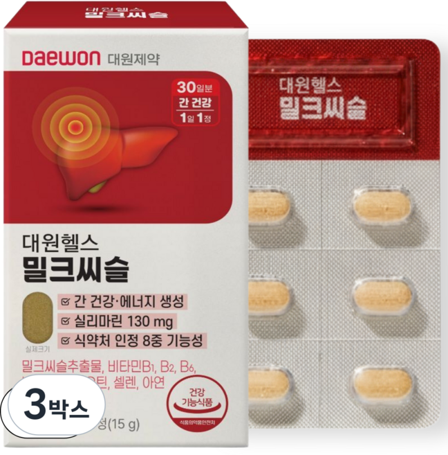 대원제약 밀크씨슬 실리마린 130mg (간건강 피로회복 비타민B 활력)/30일분, 3박스, 30회분