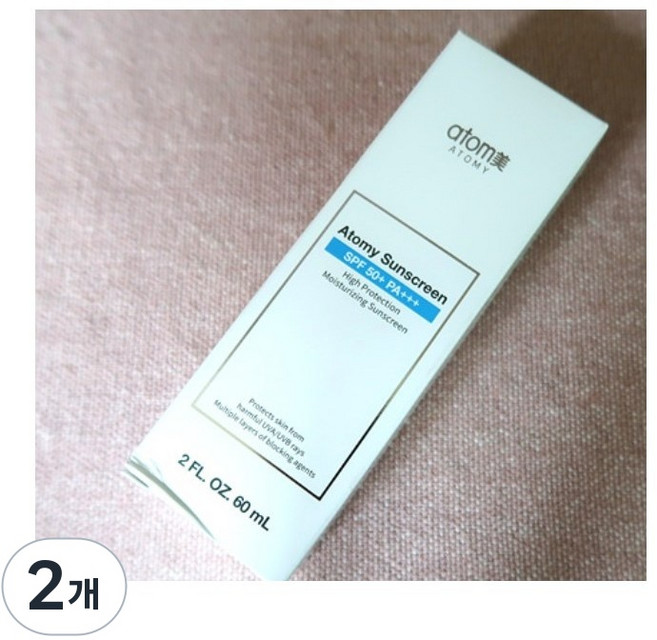 애터미 선크림 화이트 SPF50+ PA+++, 2개, 60ml