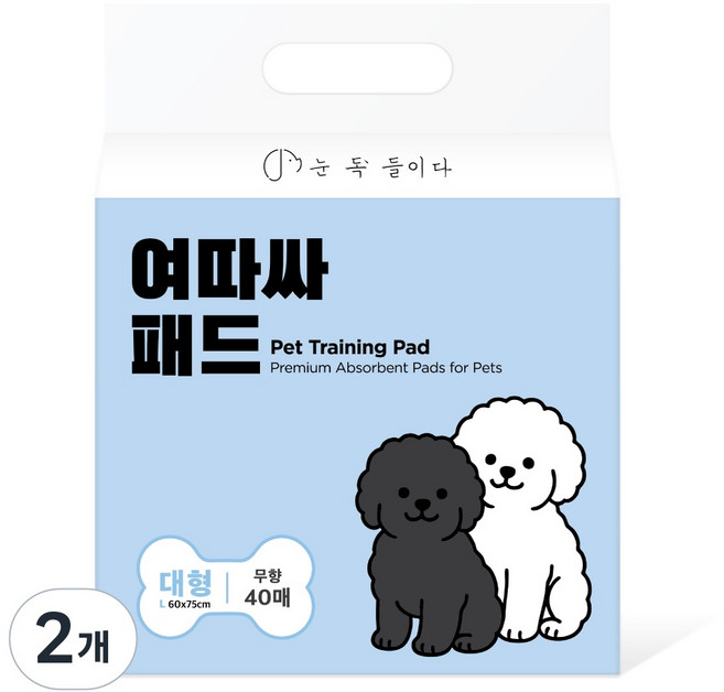 여따싸 고흡수 두툼형 배변패드 강아지 애견 발도장 무형광 배변 패드, 2개, 40개입