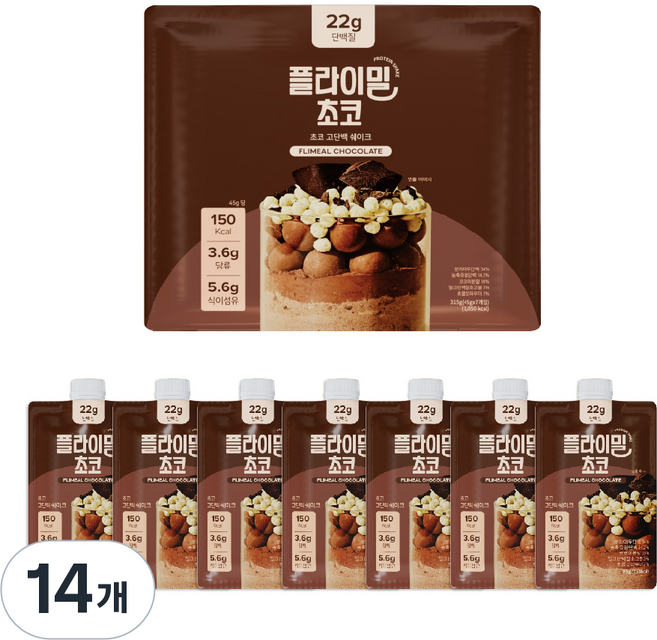 플라이밀 초코 라떼 쉐이크, 45g, 14개