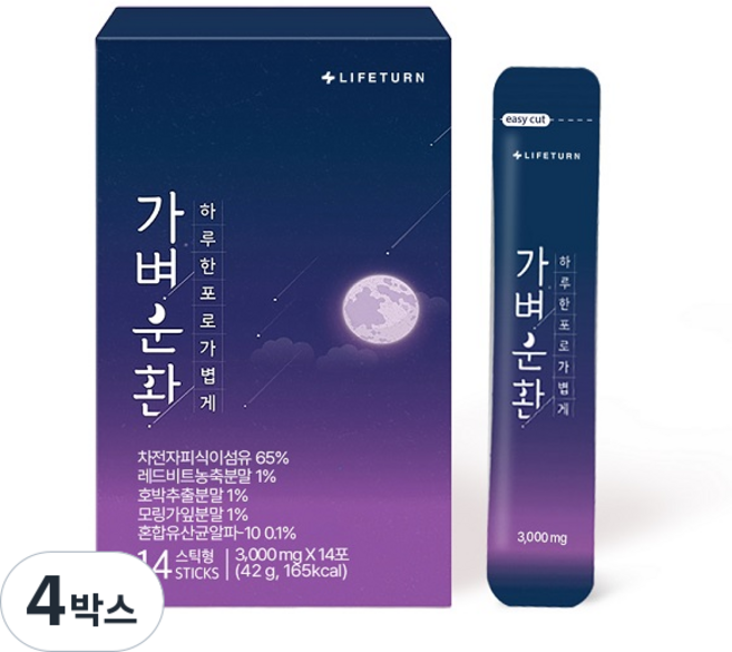 라이프턴 가벼운환 차전자피 비트 모링가 호박 쾌변 식이섬유, 42g, 4박스