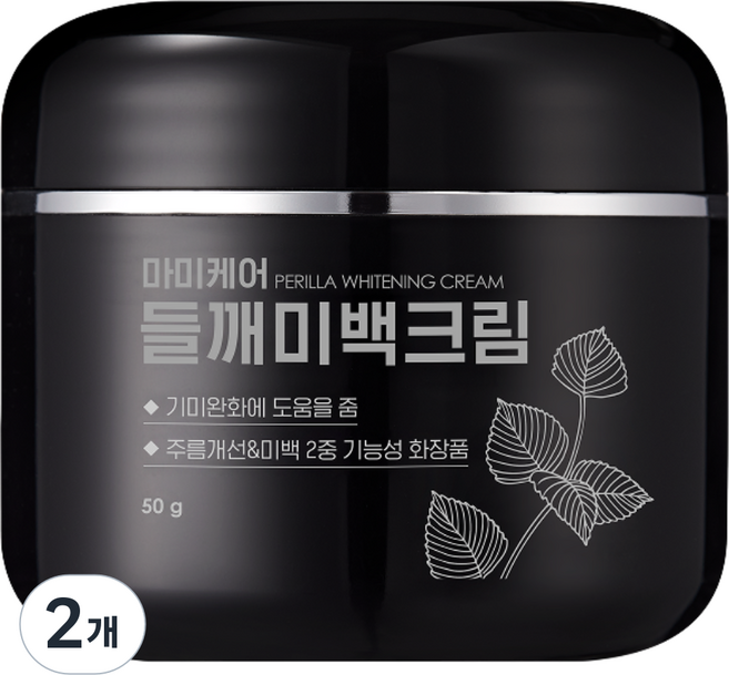 마미케어 기미 잡티 멜라논 들깨미백크림 대용량, 50g, 2개