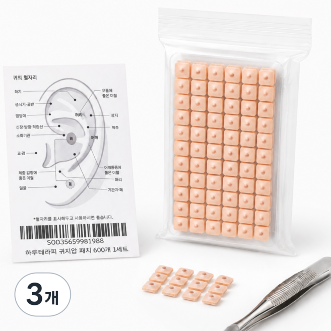 하루테라피 혈자리 귀 지압 패치 경락 붙이는 지압 이침 귀침 600매, 내츄럴, 3개