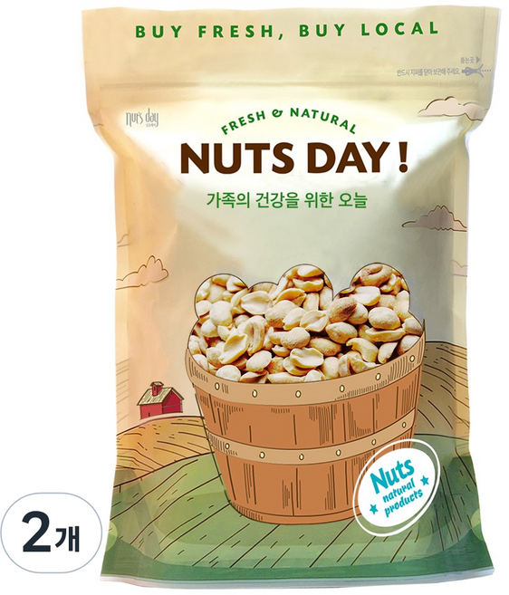 넛츠데이 미국산 구운땅콩, 2개, 1kg