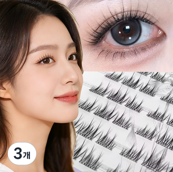 MIYA 신제품 무접착제 무솔 가벼운 자연스러운 편안한 속눈썹, 3개, 블랙