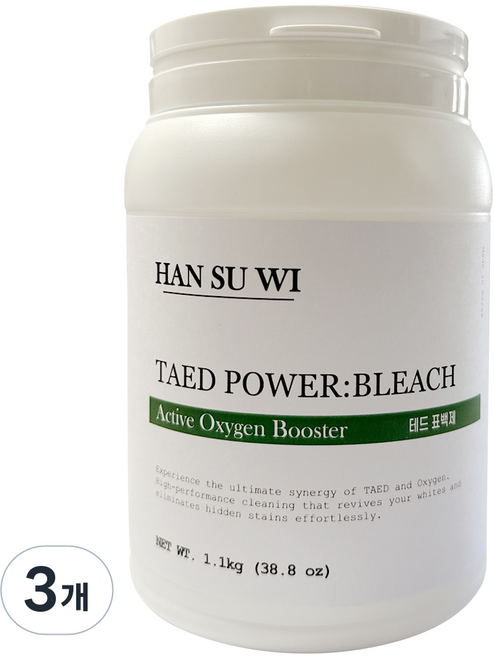 한수위 테드표백제 찬물에서도 더 강력한 표백 아기의류 온가족 안심세탁 85회분 계량스픈 세트, 1.1kg, 3개