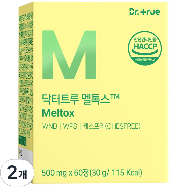 닥터트루 멜톡스 메리로트 브로멜라인 병풀추출물, 2개, 60정