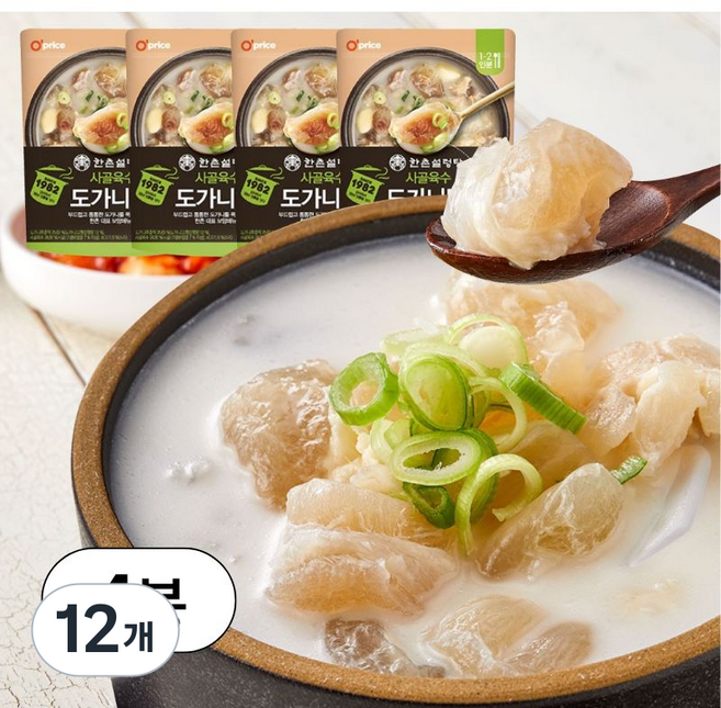 Oprice 한촌설렁탕 도가니탕, 12개, 500g