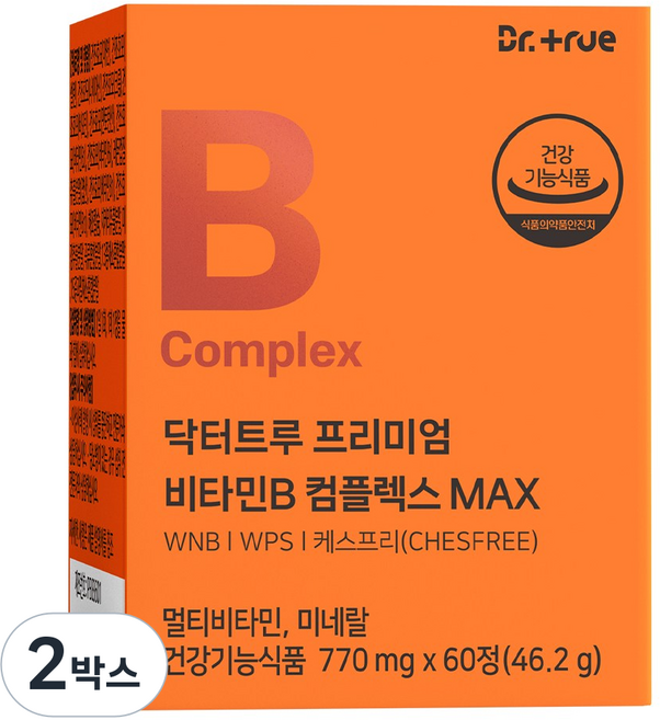 닥터트루 프리미엄 비타민B 컴플렉스 B1 B2 B6 B12 영양제 수용성 비타민비, 2박스, 60정