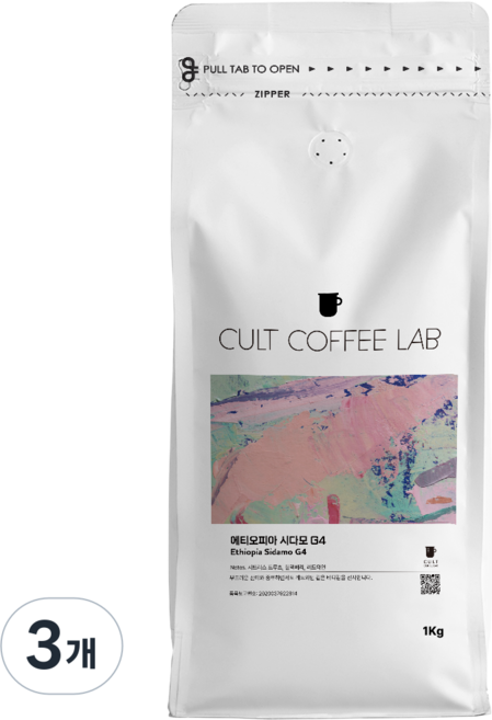 컬트커피랩 꽃향기 과일향 산미 에티오피아 시다모 G4 싱글오리진 커피원두, 3개, 1kg, 홀빈(분쇄안함)