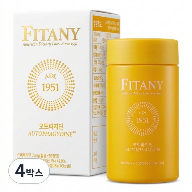 [FITANY] 피타니 고순도 오토파지딘 스레프미딘 영양제, 4박스, 30정