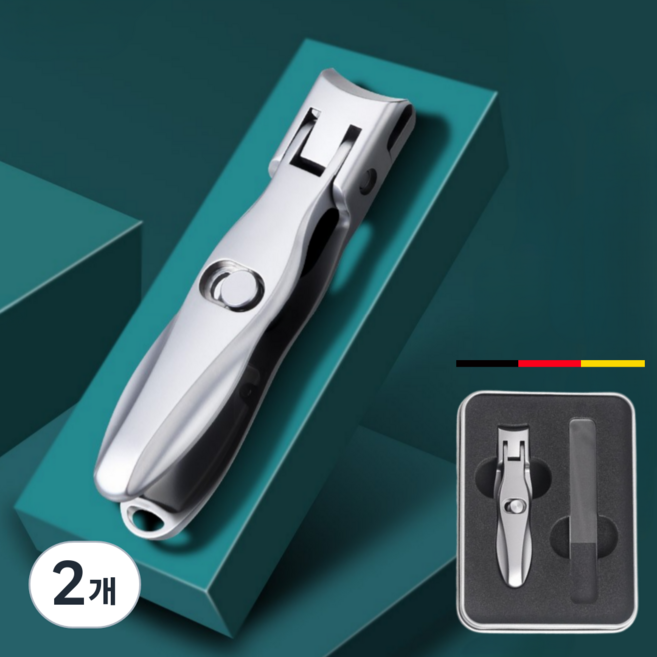 [클린마스터] 온가족이 사용하는 손톱깎이 세트 독일 프리미엄 손 발톱 케어, 2개