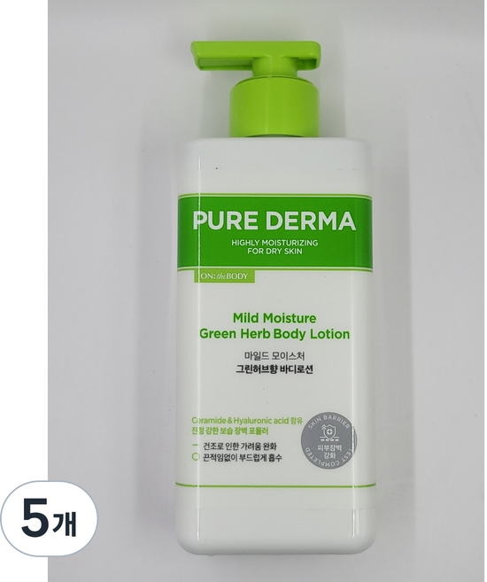 온더바디 퓨어더마 마일드 바디로션 그린허브향, 400ml, 5개