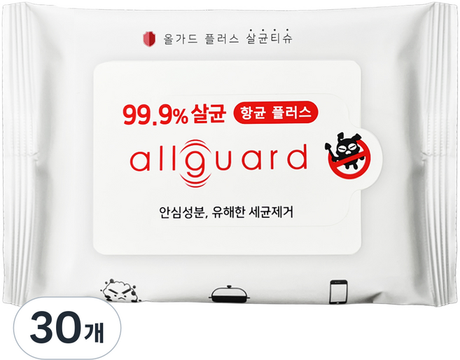 올가드 살균 소독 티슈 휴대형, 10매, 30개