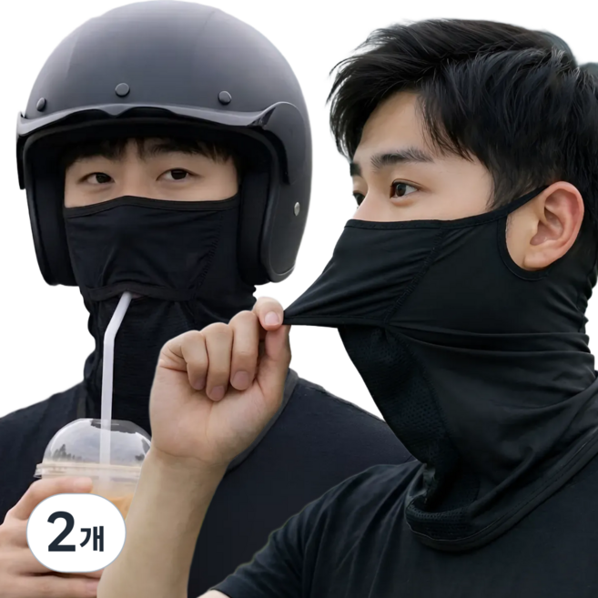 콜자비 여름 쿨 오토바이 배달 라이더 마스크 하프 바라클라바, 2개, 블랙