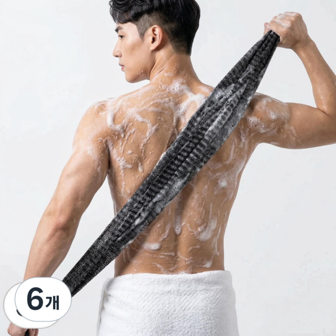 상덕 롱 샤워타올 등밀이 때타올 부드러운 거품 바디 샤워타월 목욕타올 세트, 6개, 1롤, 블랙