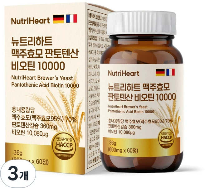 뉴트리하트 맥주효모 비오틴 판토텐산 셀레늄 아누카사과, 3개, 60정 - 쿠팡