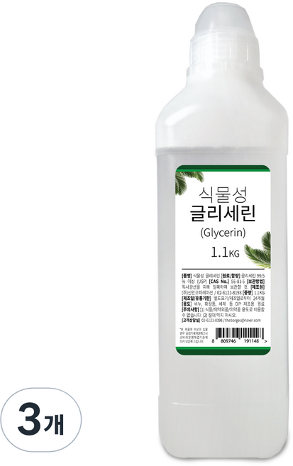 식물성 글리세린 USP등급 보습첨가제 화장품 비누만들기 원료, 3개, 글리세린 1.1KG