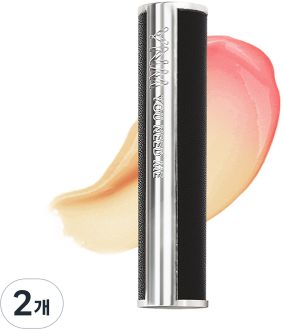 YNM 맨즈 비타 생기 립밤, 블랙무광레더, 2개