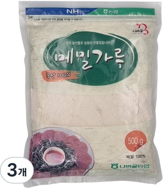 농협 함평 나비골농협 메밀가루, 3개, 500g