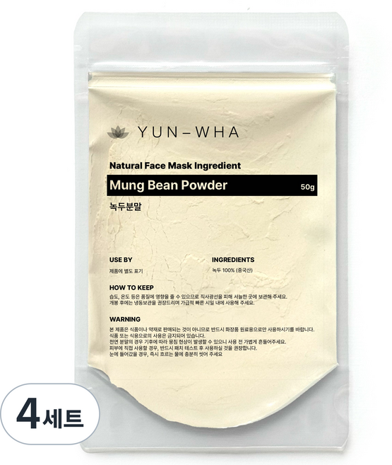 연화 녹두가루팩 곡물팩 천연곡물팩, 1개입, 4개