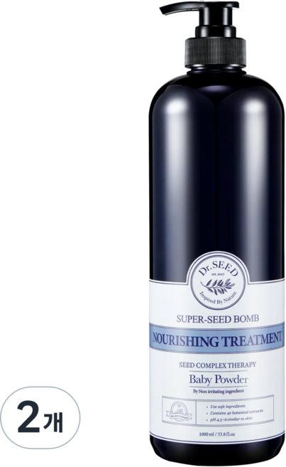 닥터시드 슈퍼시드밤 너리싱 트리트먼트 베이비파우더, 1L, 2개