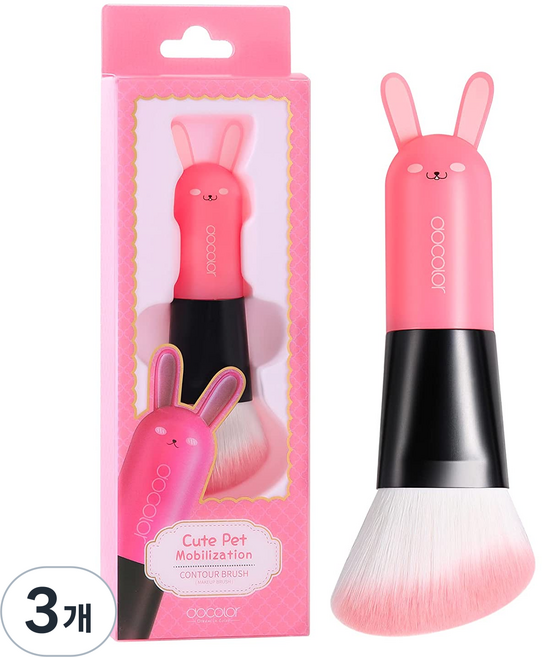 Docolor 블러셔 브러시 파운데이션 브러시 윤곽 브러시 대형 브러시 부채꼴 브러시 고급 합성 헤어 브러시 얼굴 가부키 커버 미네랄 광택 테이퍼 브러시, 3개, DO-C02