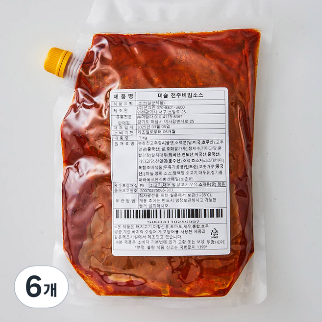 미슐 전주비빔소스, 6개, 1kg