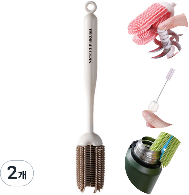 마담봉자 실리콘 3in1 텀블러 물병 틈새 브러쉬 세척솔, 2개, 그레이