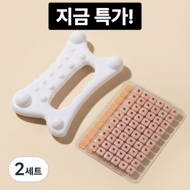 모스탠 괄사 귀 지압 패치 세트, 화이트, 2세트