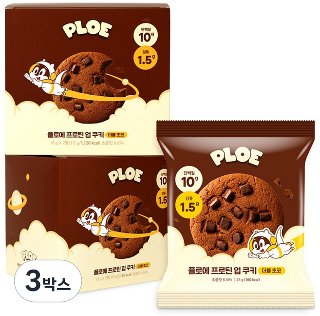 [당 1g대] 플로에 프로틴업 단백질 쿠키 더블초코, 3박스, 315g