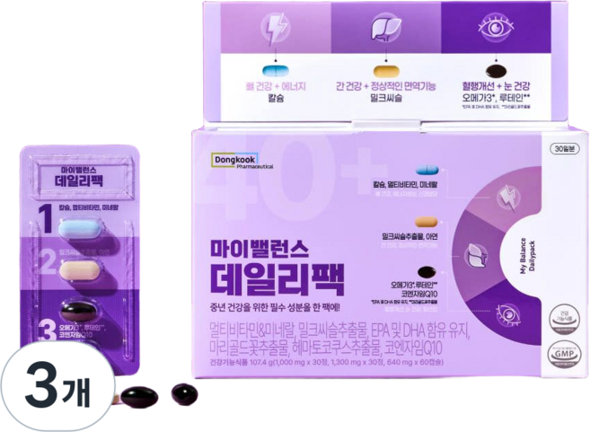 마이밸런스 데일리팩 멀티비타민 밀크씨슬 루테인 오메가3, 3개, 56정