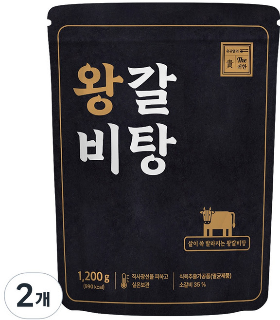 유귀열 The 귀한 왕갈비탕, 2개, 1.2kg