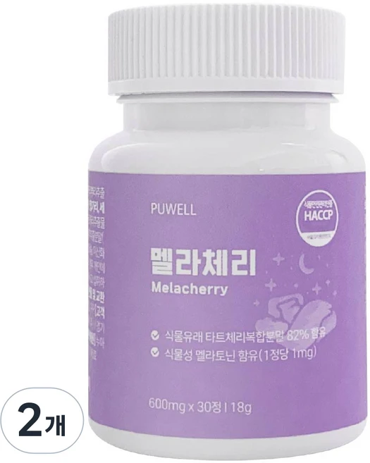 멜라토닌 수면 유도제 멜라체리, 2개, 30정 - 쿠팡