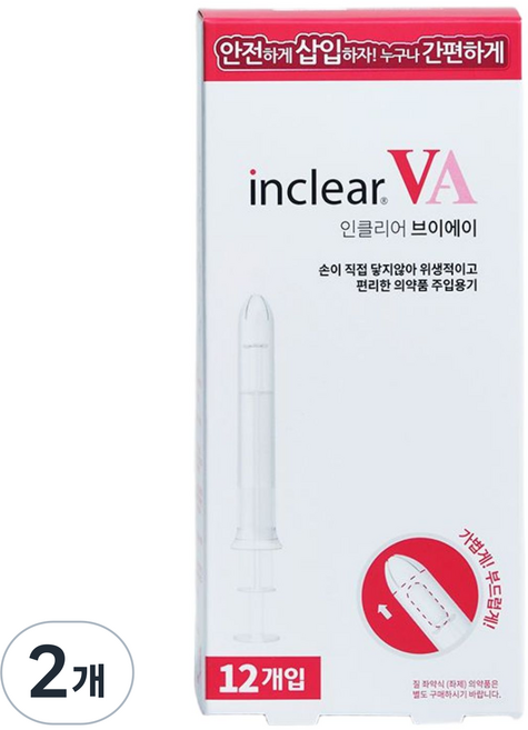 인클리어 VA 의약품 질정주입용기, WTK-01-WHITE, 2개