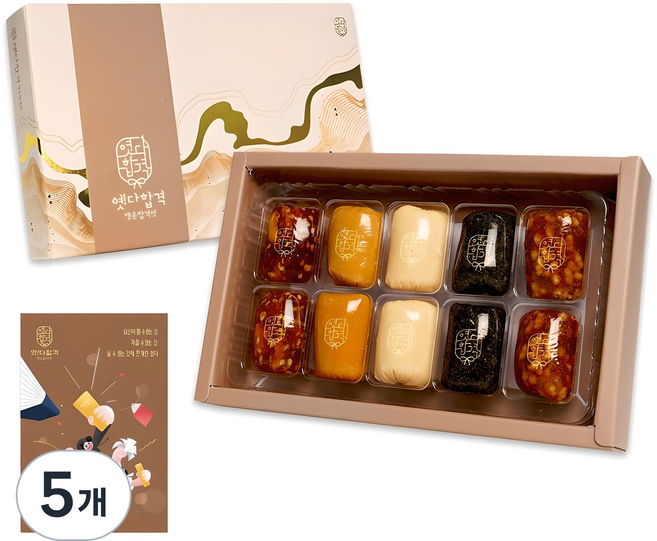 행운합격엿 옛다합격(소) 엿 10구 수험생 수능생 합격기원 응원간식 선물세트, 120g, 5개