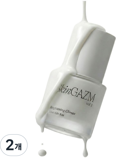 [거뭇한 Y존을 뽀얗게] 스킨가즘 착색크림 미백 화이트닝 Y존 겨드랑이 팔꿈치 바디 전용 착색앰플 색소침착, 2개, 30ml