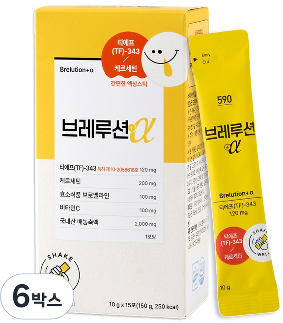 [590오구영] 브레루션 액상 케르세틴 TF343 브로멜라인 삼백초 배농축액 (성균관대 기술기반 특허원료 120mg 함유), 6박스, 15회분