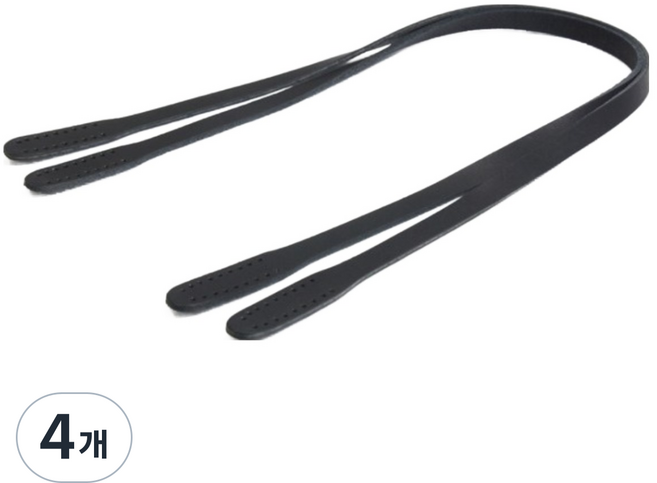 바이핸즈 내추럴 민무늬 통가죽 숄더용 가방손잡이 58cm 2종, 통가죽핸들-블랙, 4개