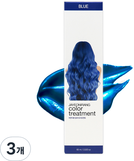 자연이랑 컬러 트리트먼트 60ml_블루, 블루, 3개
