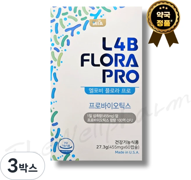 엘포비 플로라 프로 유산균 프로바이오틱스 다니스코 균주 100억 FCU 보장, 3박스, 60회분 - 쿠팡
