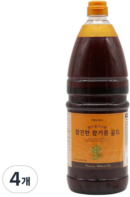 이장네_향이 참 고소한 참진한 참기름 골드_참깨분100퍼센트 _, 4개, 1.8L