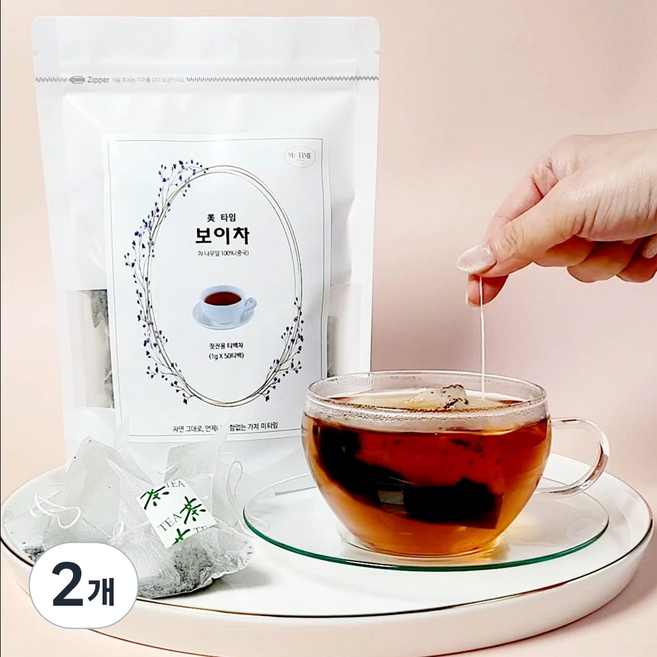 미-타임 중국 보이차 흑차, 2개, 50개입, 1g